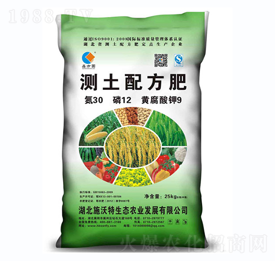 �y(c��)���䷽��30-12-9-ʩ����