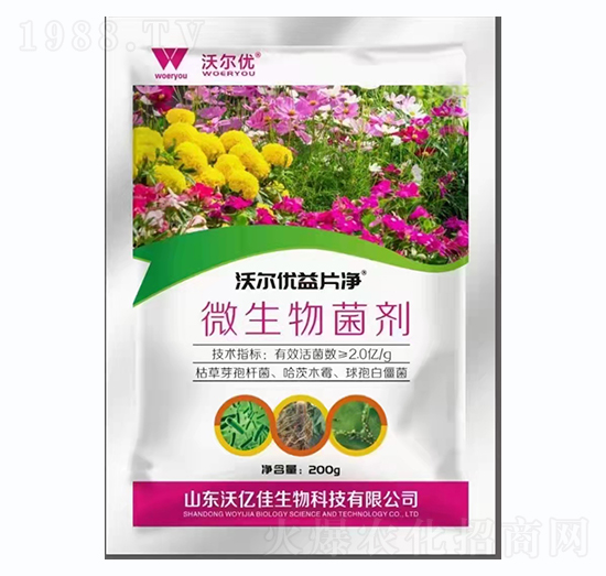 ΢�������-�֠���(y��u)��Ƭ��