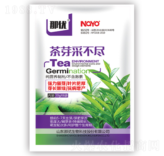 ��ѿ�ɲ��M-�ǃ�(y��u)-һ������(l��i)