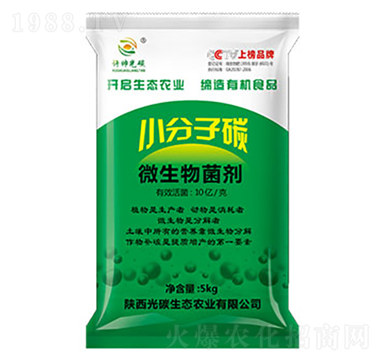 С����̼΢�������-��̼���B(t��i)