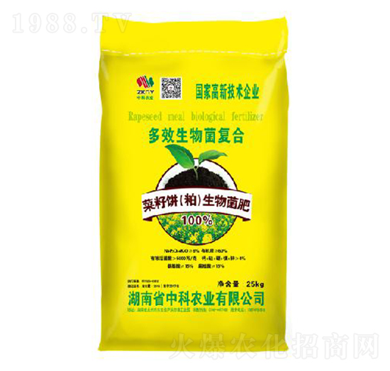 ��Ч������ͺ�-������������-�п��r(n��ng)�I(y��)