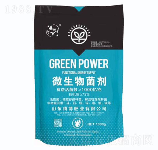 ΢�������-�v���ʘI(y��)