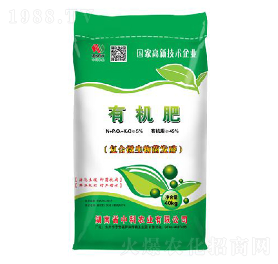 40kg�ЙC(j��)��-�п��r(n��ng)�I(y��)