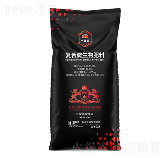 �ͺ�΢�������-һ���C-һ�r(n��ng)�r(n��ng)�I(y��)