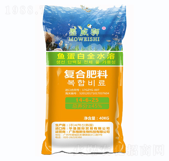 �~����ȫˮ�܏ͺϷ���14-6-25-ī���{-�����r(n��ng)�I(y��)