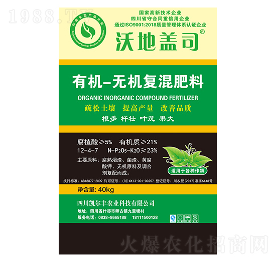 �ЙC(j��)-�o�C(j��)��(f��)�����-�P���S�r(n��ng)�I(y��)