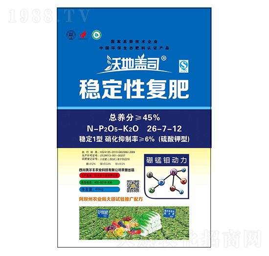 ��(w��n)���ԏ�(f��)��26-7-12-�ֵ��w˾-�P���S�r(n��ng)�I(y��)