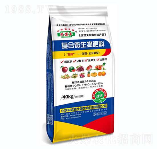 �ͺ�΢�������-�r(n��ng)��ʿ-���r(n��ng)����Դ