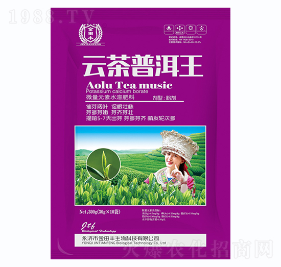 ΢��Ԫ��ˮ�ܷ���-�Ʋ��ն���-�����S