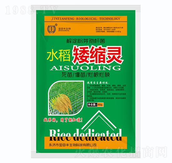 ˮ�����s�`-�����S