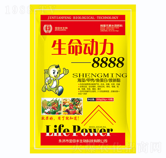 ������(d��ng)��8888-�����S