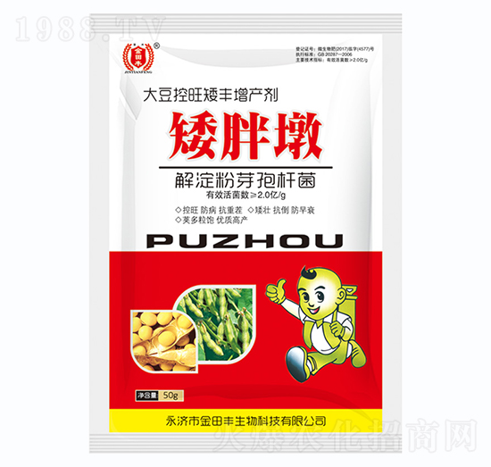 �󶹿������S���a�����ֶ�-�����S