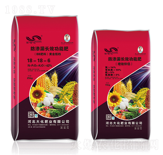 ���B©�L(zh��ng)Ч���ܷ�18-18-6-�S���n+��Ч��H-�󻯷ʘI(y��)