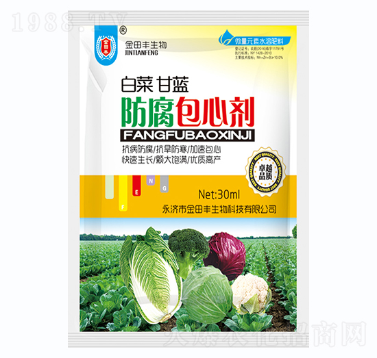 30ml�ײ˸��{�������Ą�-�����S