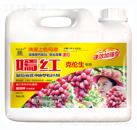 �˂�����(zhu��n)��-�̼t-�����S