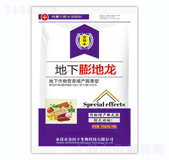 ���������-�����S