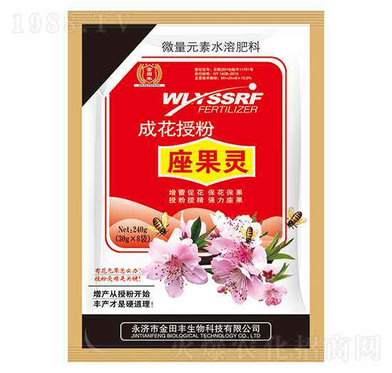 �ɻ��ڷ������`-�����S