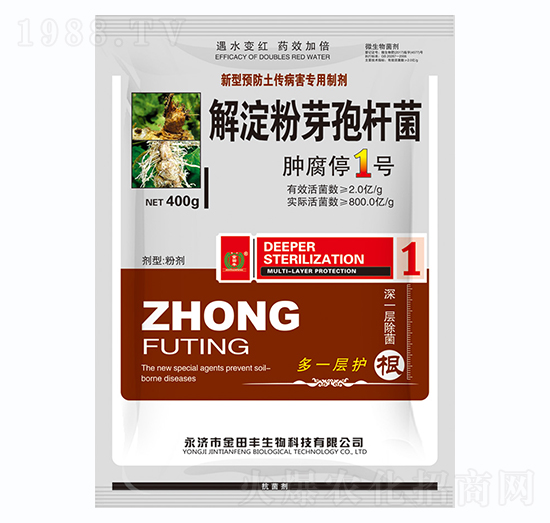 �����ѿ�ߗU��-�[��ͣ1̖(h��o)-�����S