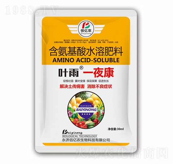 ��������ˮ�ܷ���-�~��һҹ��-�����S