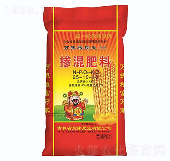 �������25-10-10-�f(w��n)��(d��n)�Z-�x¡�ʘI(y��)