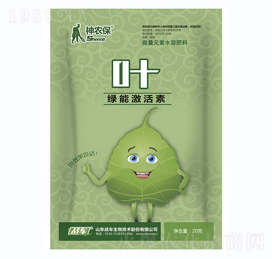 ΢��Ԫ��ˮ�ܷ���-�G�ܼ����ء��~-��(zh��n)܇