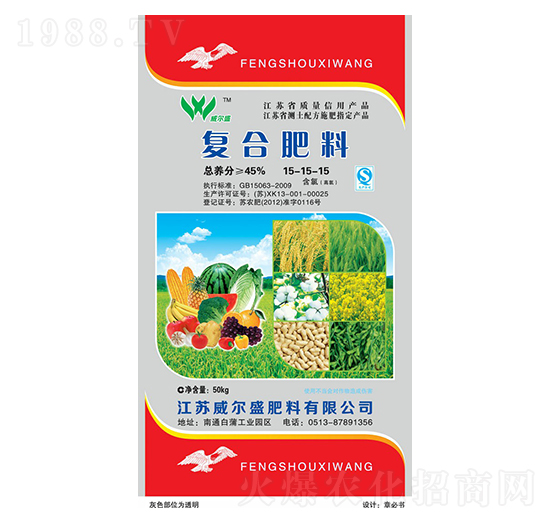 ���ȏͺϷ���15-15-15-����ʢ����