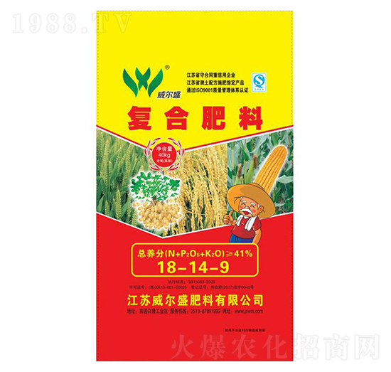 ��(f��)�Ϸ���18-14-9-����ʢ����