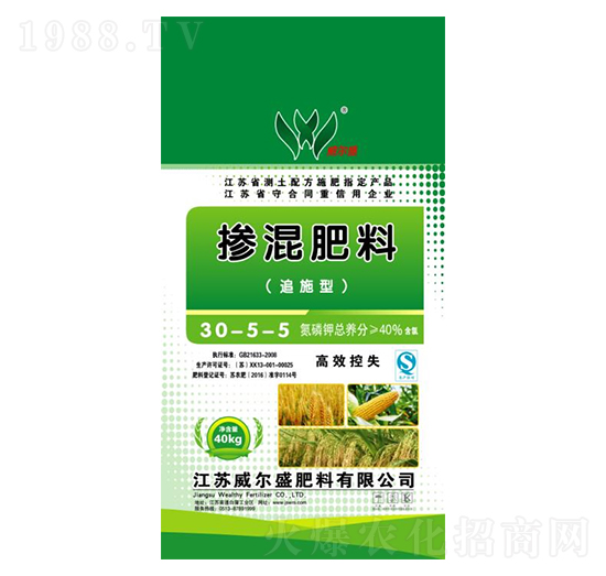 ׷ʩ�͓������30-5-5-��Դ-����ʢ����