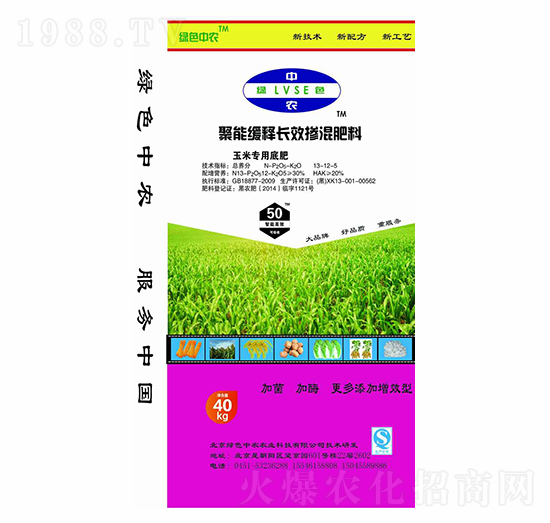 ���׌��þ��ܾ���LЧ����׷�13-12-5-�Gɫ���r-��ţ�r�I(y��)