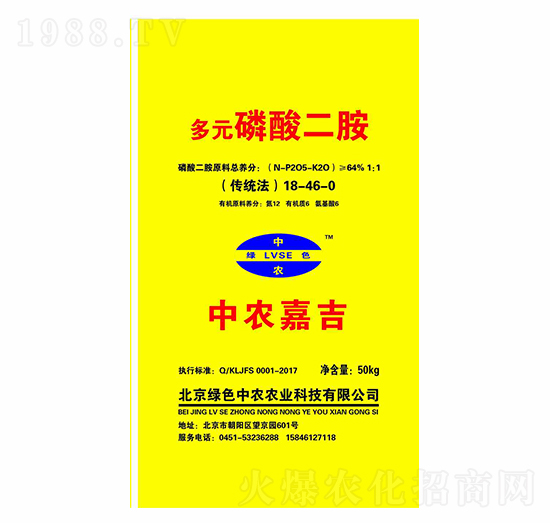 ��Ԫ�������18-46-0-���r(n��ng)�μ�-��ţ�r(n��ng)�I(y��)