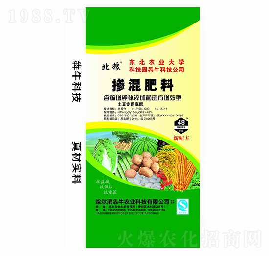 �������ú�������a(b��)�\�Ӿ��ܷ���Ч�͓������15-15-18-���Z-��ţ�r(n��ng)�I(y��)