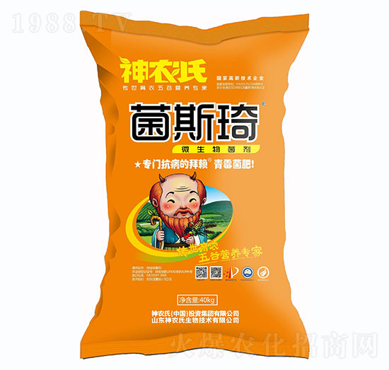 ΢�������-��˹��-���r(n��ng)��