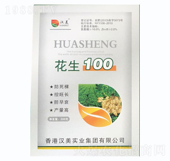 ����100-�h�����I(y��)