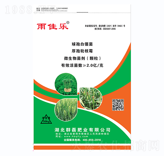 ΢�������-��ј�-�\��ʘI(y��)