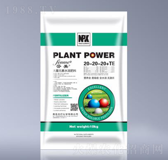 ����Ԫ��ˮ�ܷ�20-20-20+TE-����