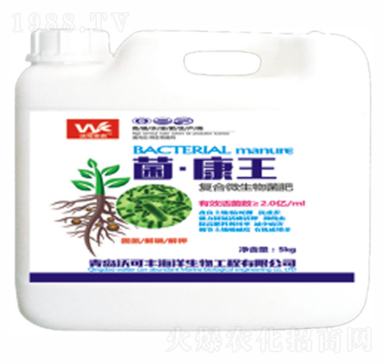 �ͺ�΢�������-��������-�ֿ��S