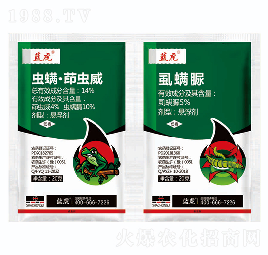 14%�x�������x��+5%ʭ����-�{(l��n)��Ʒ��