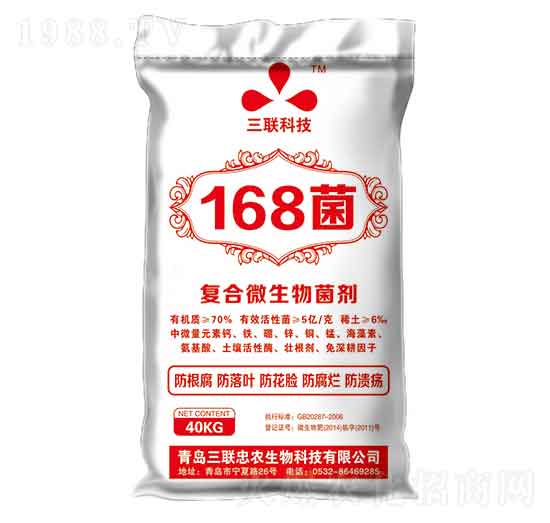 168���ͺ�΢�������-��Դʢ�_