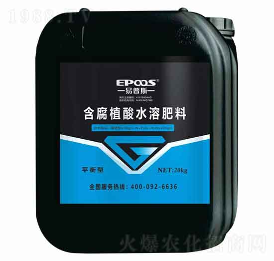 20kgƽ���ͺ���ֲ��ˮ�ܷ���-����˹����