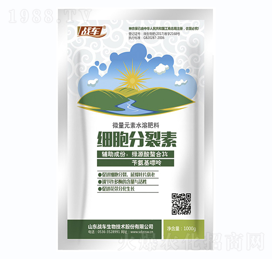 ΢��Ԫ��ˮ�ܷ���-����������-��(zh��n)܇