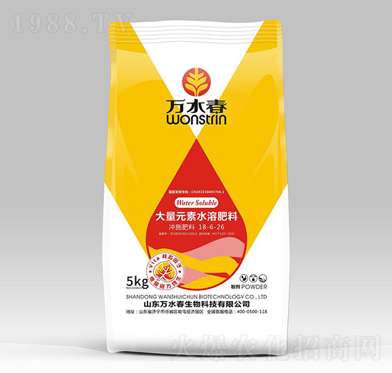 ����Ԫ��ˮ�ܷ�18-6-26-�f(w��n)ˮ��