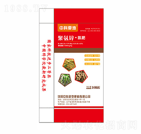 �۰��\����-�пƐ�(��i)��-�п�