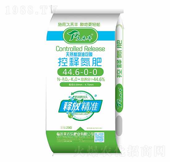 ��Ȼֲ���Ͱ�Ĥ��ጵ���44.6-0-0-�ú��S-���r(n��ng)��