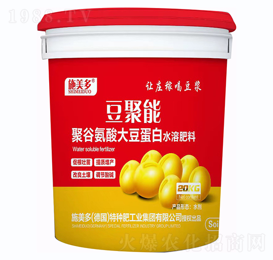 �۹Ȱ���󶹵���ˮ�ܷ���-ʩ����(l��)-��������