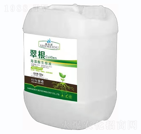 ���������������Һ-��������