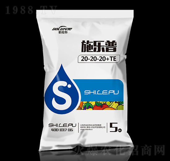 ����Ԫ��ˮ�ܷ�20-20-20+TE-ʩ����-������