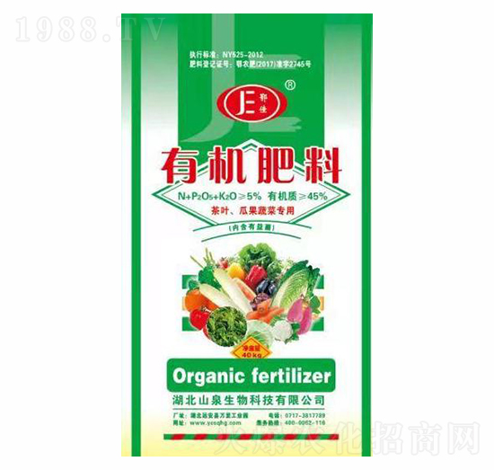 ���~�Ϲ��߲ˌ����ЙC����-����-ɽȪ����