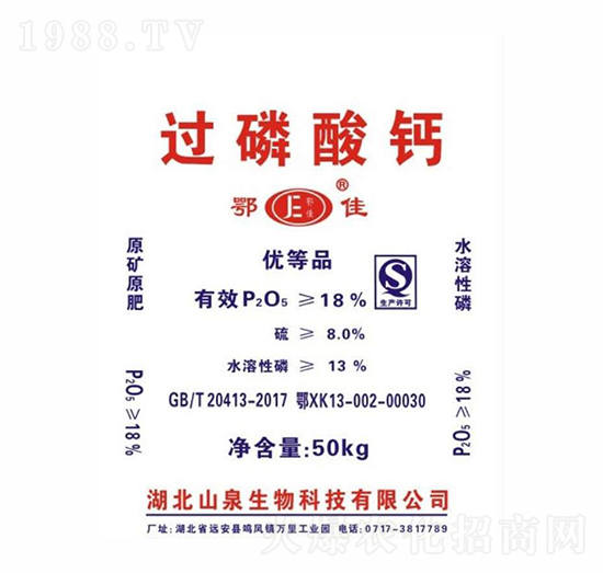 �^(gu��)�����}����(y��u)��Ʒ������-���{���B(t��i)