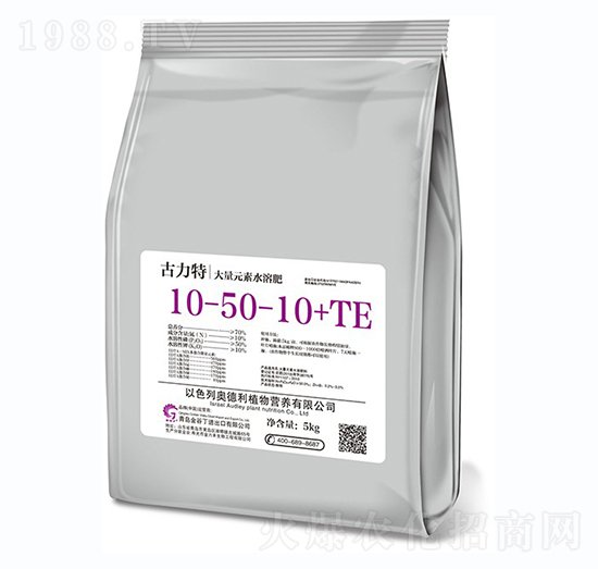 ȫԪ�ش���Ԫ��ˮ�ܷ�10-50-10+TE-������-��ȶ�
