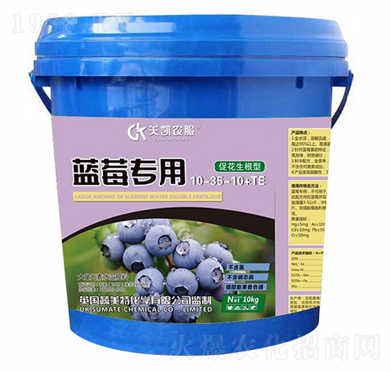 �ٻ��������{(l��n)ݮ���ô���Ԫ��ˮ�ܷ�10-35-10+TE-������